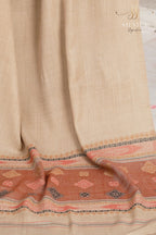 Terracotta Mosaic Border Shawl